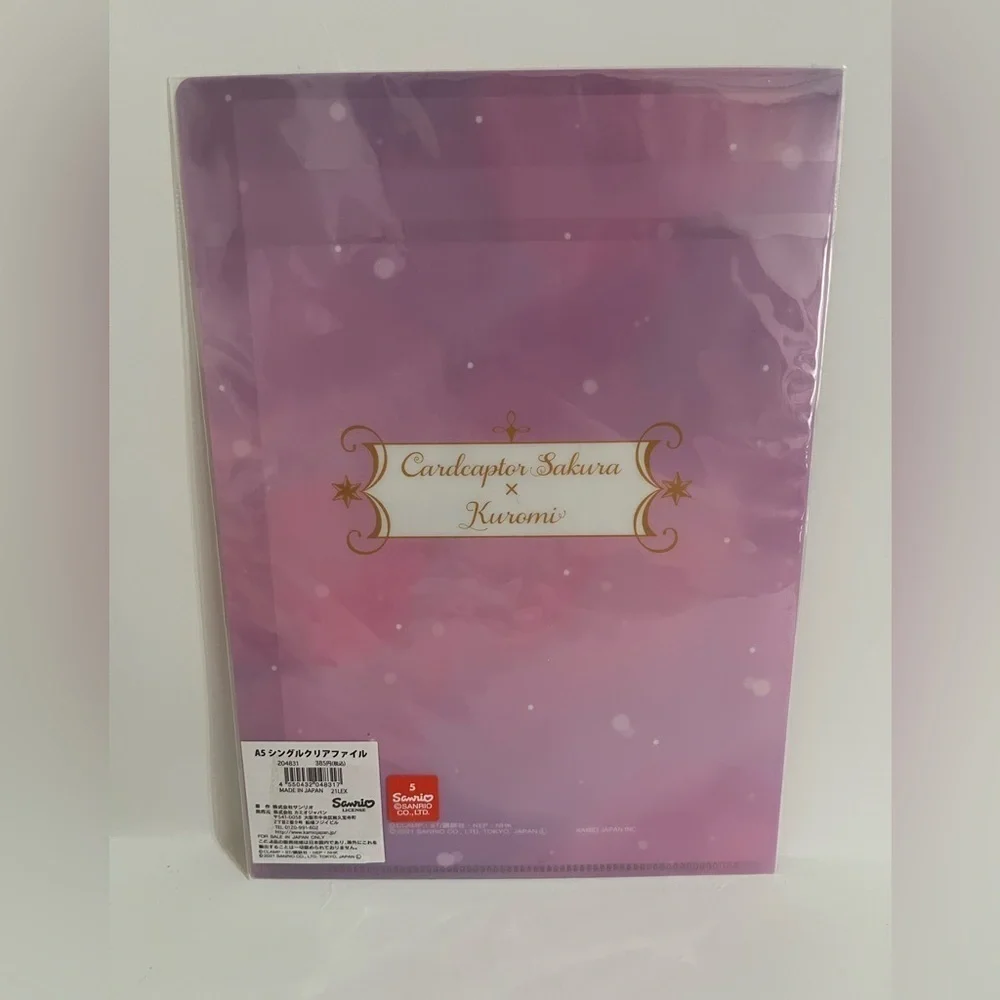 Cardcaptor Sakura x Kuromi Size A5 Folder
